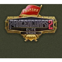 Buy Panzer Corps 2 Elite 1st Guards | Instant Delivery 2026