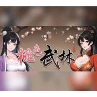 Buy 桃色武林 PC Steam CD Key | Instant Delivery