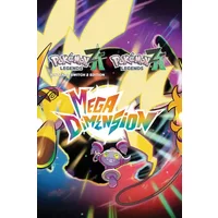 Pokémon LEGENDS Z-A Mega Dimension DLC - Unleash Hoopa on Ni...