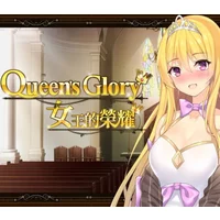 Queen's Glory Steam CD Key - Lead Your Kingdom to Prosperity