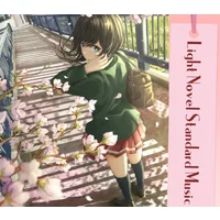 RPG Maker MV Light Novel Music DLC - Enhance Your Game with Captivating Tracks