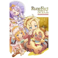 Rune Factory 3 Special EU PC Steam Key - Adventure RPG
