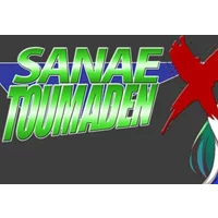 Sanae Toumaden X Steam CD Key - Action Platformer Adventure