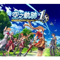 Buy Sora no Kiseki the 1st PC Steam CD Key | Instant Delive...