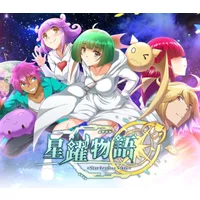 Star Leaping Story PC Steam CD Key - Action Platformer Game