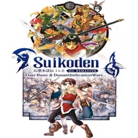 Buy Suikoden I&II HD Remaster | Instant Delivery | Best Price