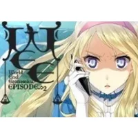 WORLD END ECONOMiCA episode.02 Steam CD Key - Indie Adventur