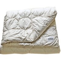 240x220 cm KOMA Schlafgut - Winter Kapok Bio Bettdecke - vegan
