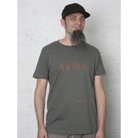 T-Shirtladen-Marktstrasse GmbH High & Deep Boy-T-Shirt