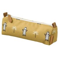 Fresk Federmäppchen für Kinder – 22 × 6 × 7 cm, aus recyceltem PET