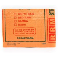 Rice&Carry RICE & CARRY Platzdecke 2er Set