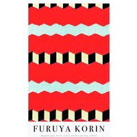 Photocircle Poster / Leinwandbild - Furuya Korin Woodblock Print