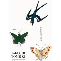 Photocircle Poster / Leinwandbild - Taguchi Tomoki: Yatsuo no tsubaki 5