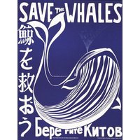 Photocircle Poster / Leinwandbild - Save the whales
