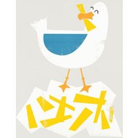 Photocircle Poster / Leinwandbild - Hungry Seagull