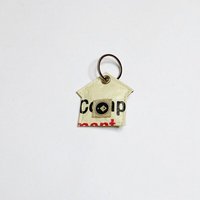 REFISHED fair fashion Schlüsselring 'KEY RING' - upcycelte Zementsäcke