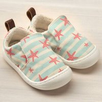 Pololo Lauflernsneaker "Chico" aus Seaqual Yarn mit Baumwoll-Futter, Größen 20-27
