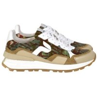 PANAFRICA Akanda - Unisex Recycling Sneaker - White/Noir/Camo/Paon/Bleu/Verde/Arbousse
