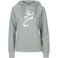 HANDGEDRUCKT "Solhe Jahani / Weltfrieden" Frauen Hoody Neutral