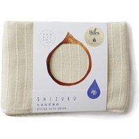 thies 1856 ® veganes Küchen-Handtuch aus japanischer Biobaumwolle gefärbt mit recyceltem Gemüse