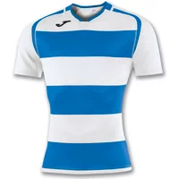 Jersey Joma Rugby image 2
