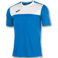Children's jersey Joma Winner image 2