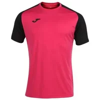 Jersey Joma Academy IV image 2