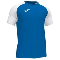 Jersey Joma Academy IV image 2
