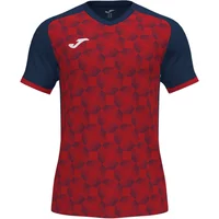 House of Rugby Réduction de 73% sur le maillot Joma Supernova III à ne pas rater