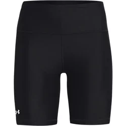 Women's Cycling Shorts Under Armour