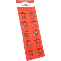 Velo Store - UK Set of 10 chain connectors (quick release) Sunrace 7-8 v | Extra 10% off with Subscription, Postage £16.79 to UK Fedex.