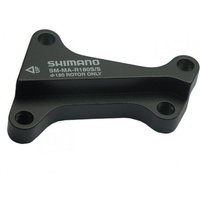 Velo Store - UK Disc brake adapter Shimano ma-r180s pour br-m535 180 mm | Extra 10% off with Subscription, Postage £16.79 to UK Fedex.