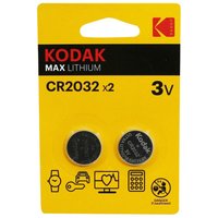 Velo Store - UK Set of 2 button batteries P2R CR2032 Lithum Kodak | Extra 10% off with Subscription, Postage £16.79 to UK Fedex.