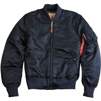 Bomber* Alpha Industries MA-1 VF 59