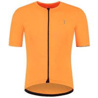 Velo Store - UK Summer jersey BBB Cycling Essence | Extra 10% off with Subscription, Postage £16.79 to UK Fedex.