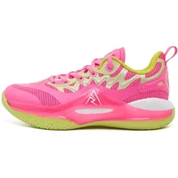 Chaussures de basketball enfant Rigorer AR2 Fusion