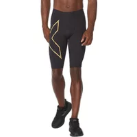 Compression shorts 2XU Light Speed image 2