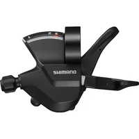 Velo Store - UK Left rear derailleur lever Shimano Altus SL-M315 Rapidfire Plus 180 mm 3V | Extra 10% off with Subscription, Postage £16.79 to UK Fedex.