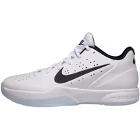 Sapatos Nike Air Zoom HyperAttack blanc