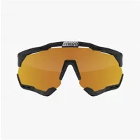 Velo Store - UK Glasses Scicon Aeroshade XL SCNPP black gloss | Extra 10% off with Subscription, Postage £16.79 to UK Fedex.