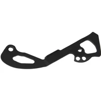 Velo Store - UK Interior plate Shimano RD-M780 | Extra 10% off with Subscription, Postage £16.79 to UK Fedex.