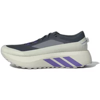 Chaussures de running enfant adidas Hyperboost ATR