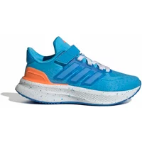 Children's running shoes adidas Ultrarun 5 image 2