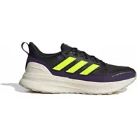 Running shoes adidas Ultrarun 5 ATR image 2