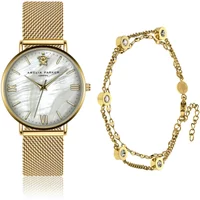 Women's watch Amelia Parker Pearl of the Sea