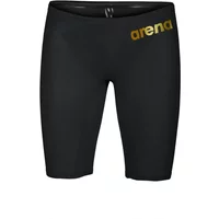 Jammers Arena Powerskin Carbon Air2 image 2