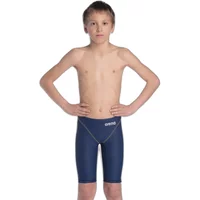 Children's Jammers Arena Powerskin St Next image 2