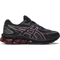 Children's Trainers Asics Gel-Quantum 180 VII GS