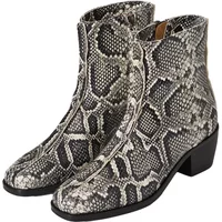 Damen Stiefeletten Balagan Selene