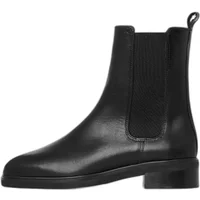 Chelsea-Stiefeletten Damen Balagan Arava
